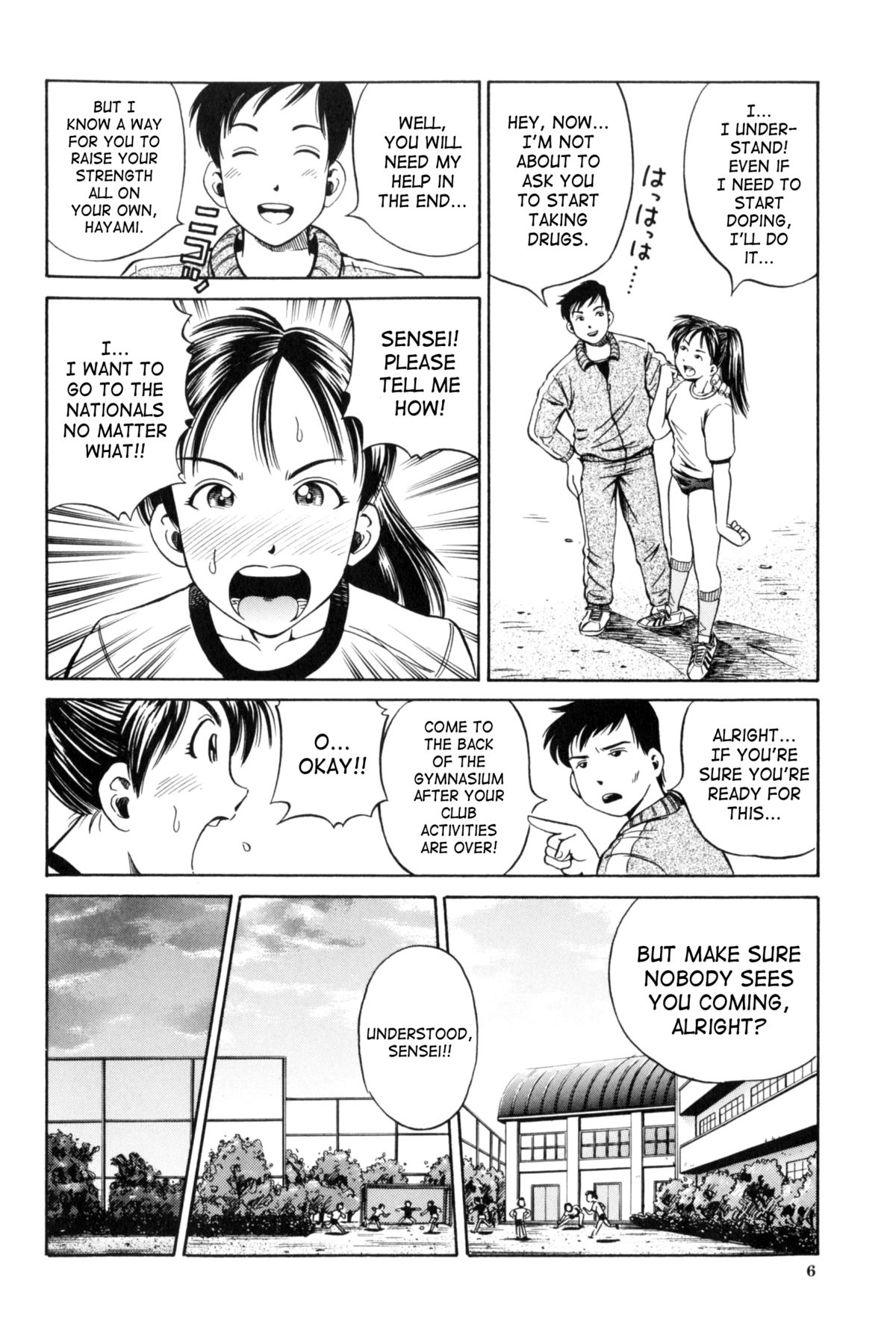 Hara - Pregnancy page 5 full