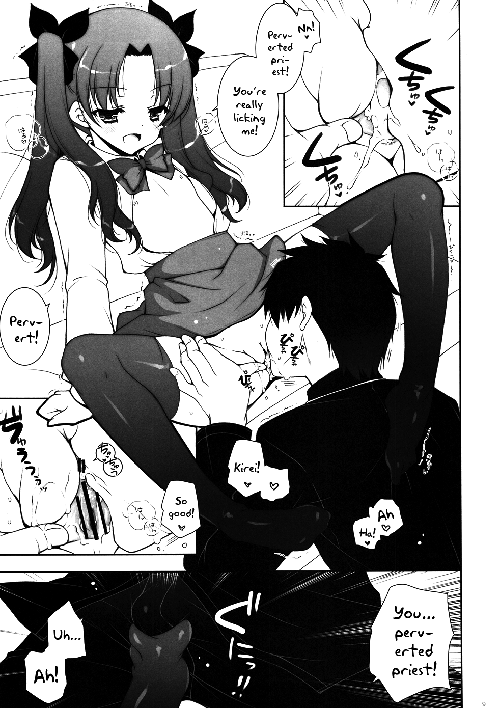 The Aggressive Lolis I Come up with Are the Greatest!! page 8 full