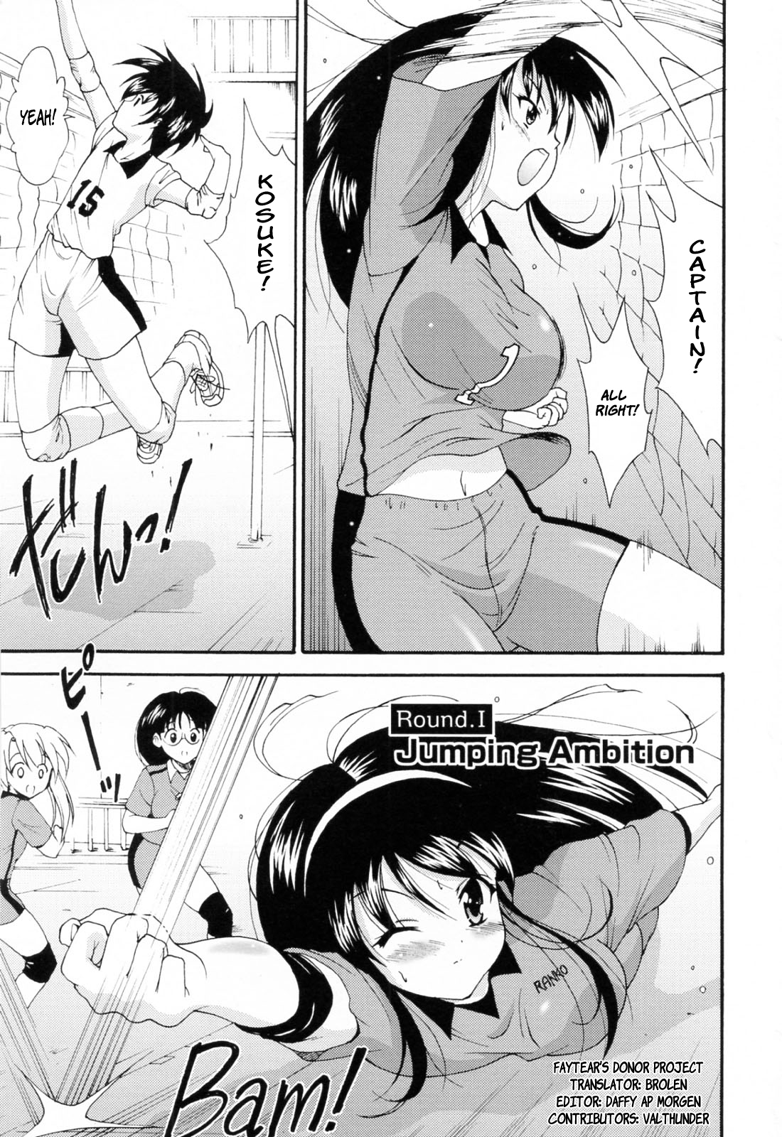 Run! Run! Club page 9 full