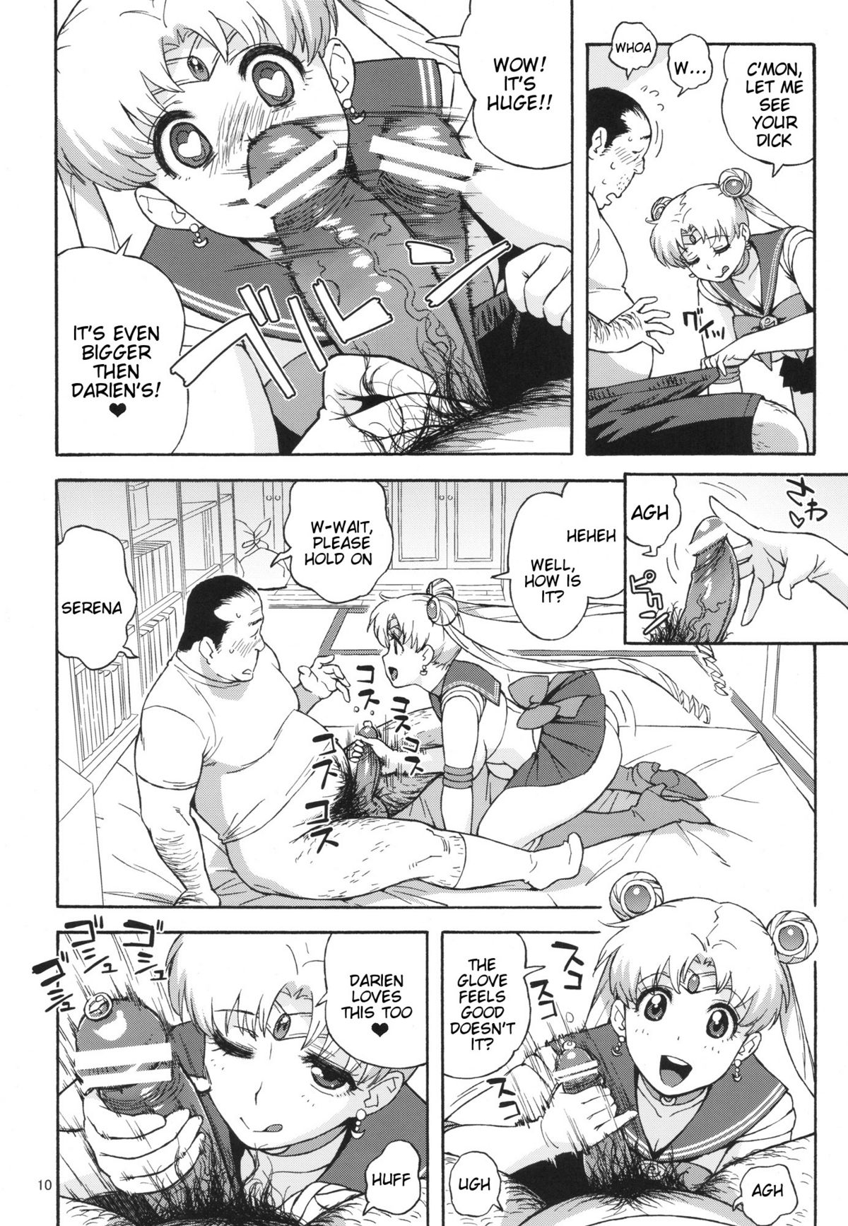 DELI Ii Usagi page 9 full