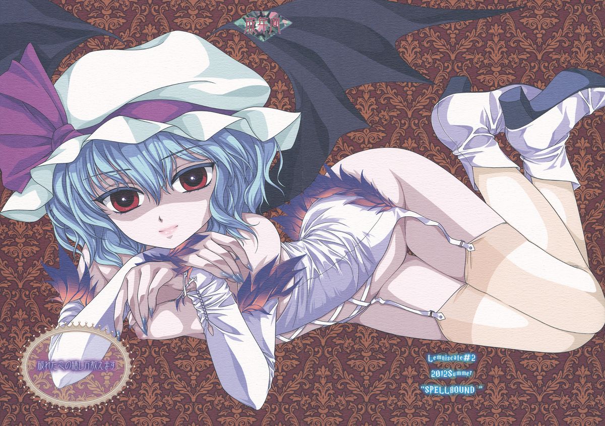 Yabureta Koi no Naoshikata Oshiemasu page 1 full