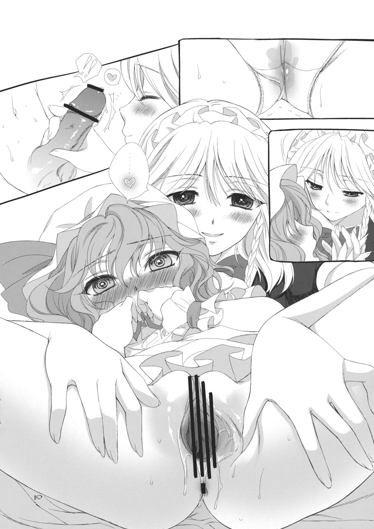 Yabureta Koi no Naoshikata Oshiemasu page 10 full