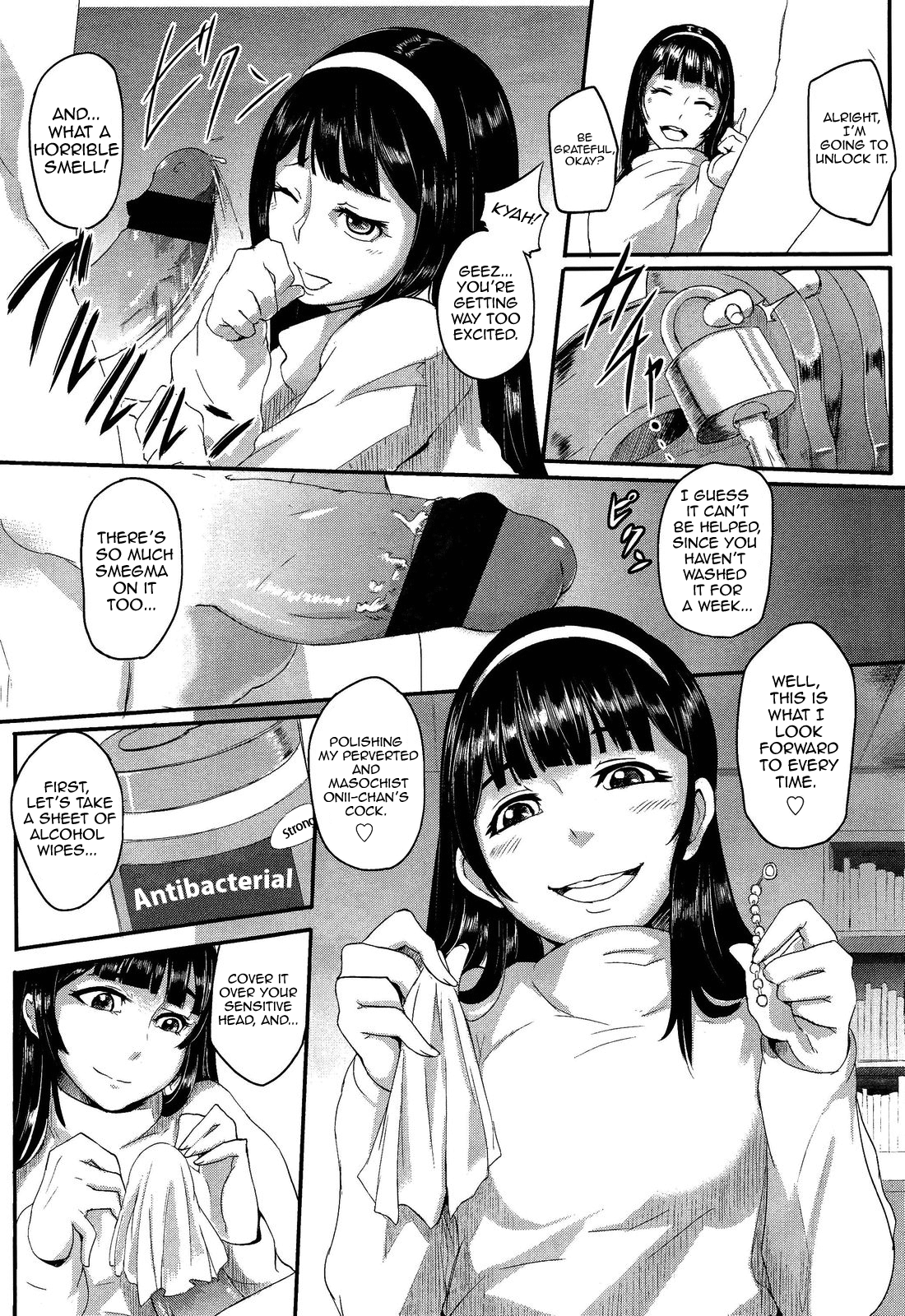 Private Lesson   =LWB= page 7 full