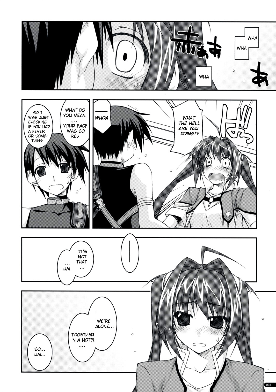 Estelle Ijiri page 7 full