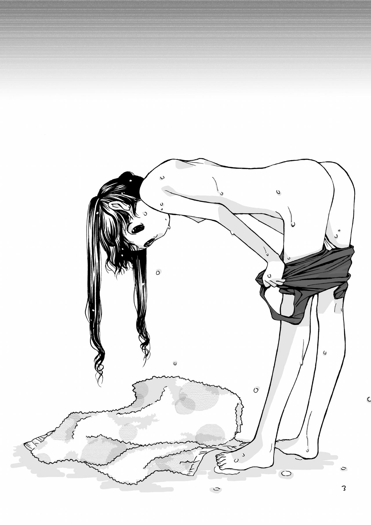 Da Da Datsu page 3 full