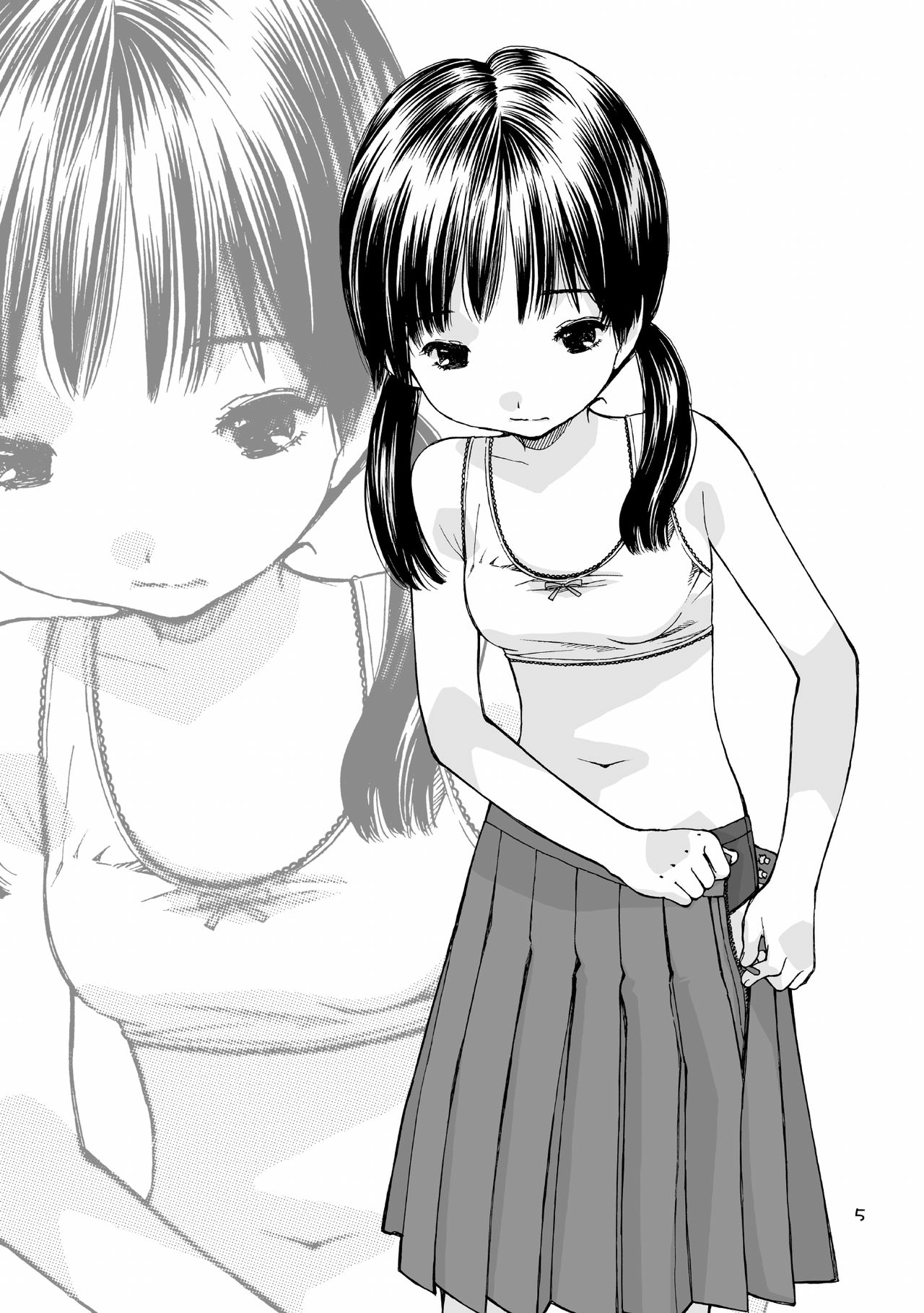 Da Da Datsu page 5 full