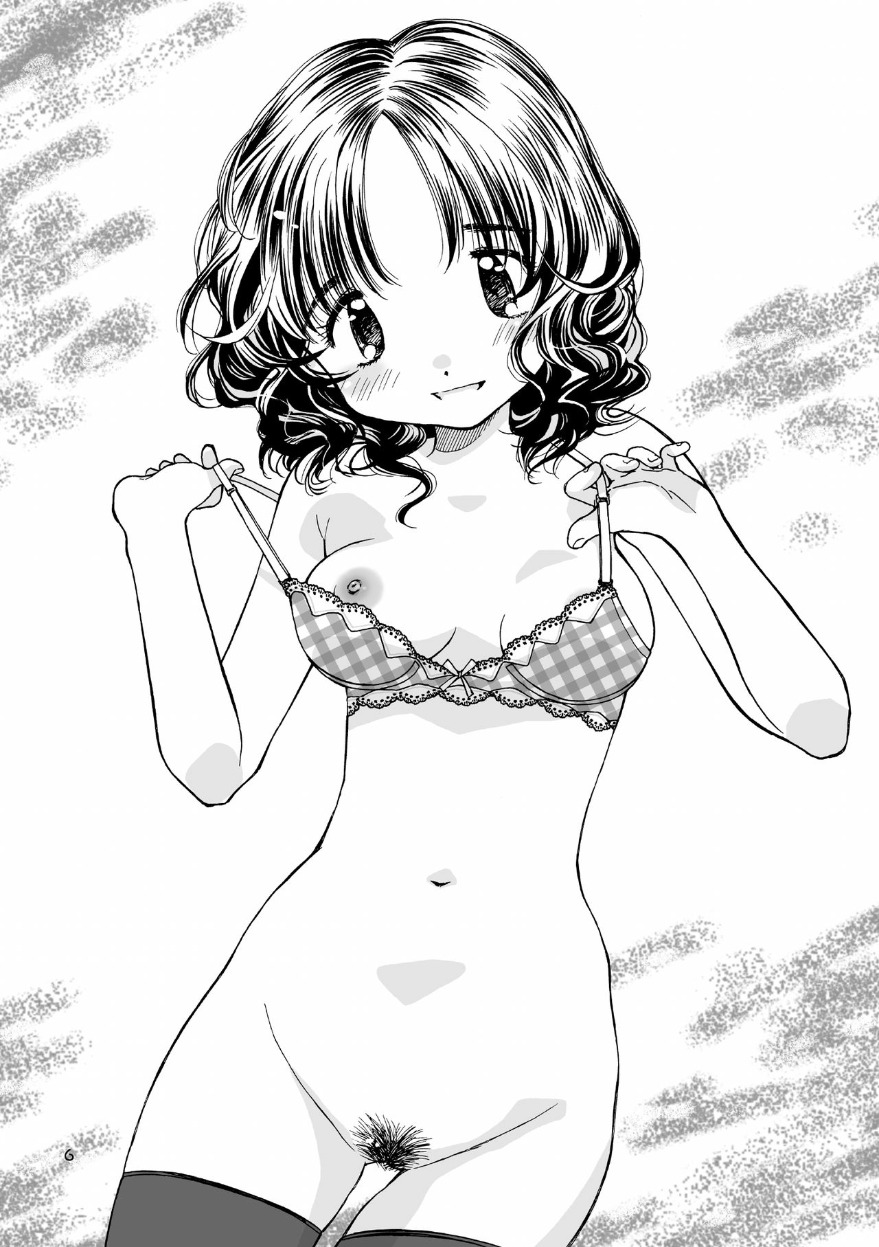 Da Da Datsu page 6 full