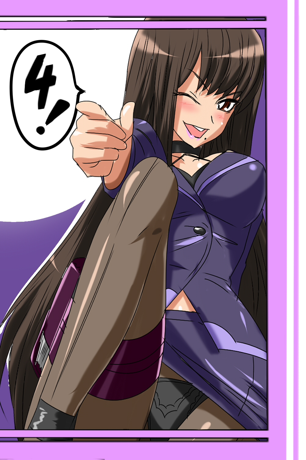 "Taima Doutei Hisui" Dai Shi wa ma Doutei Suraimu ・za ・Man page 1 full