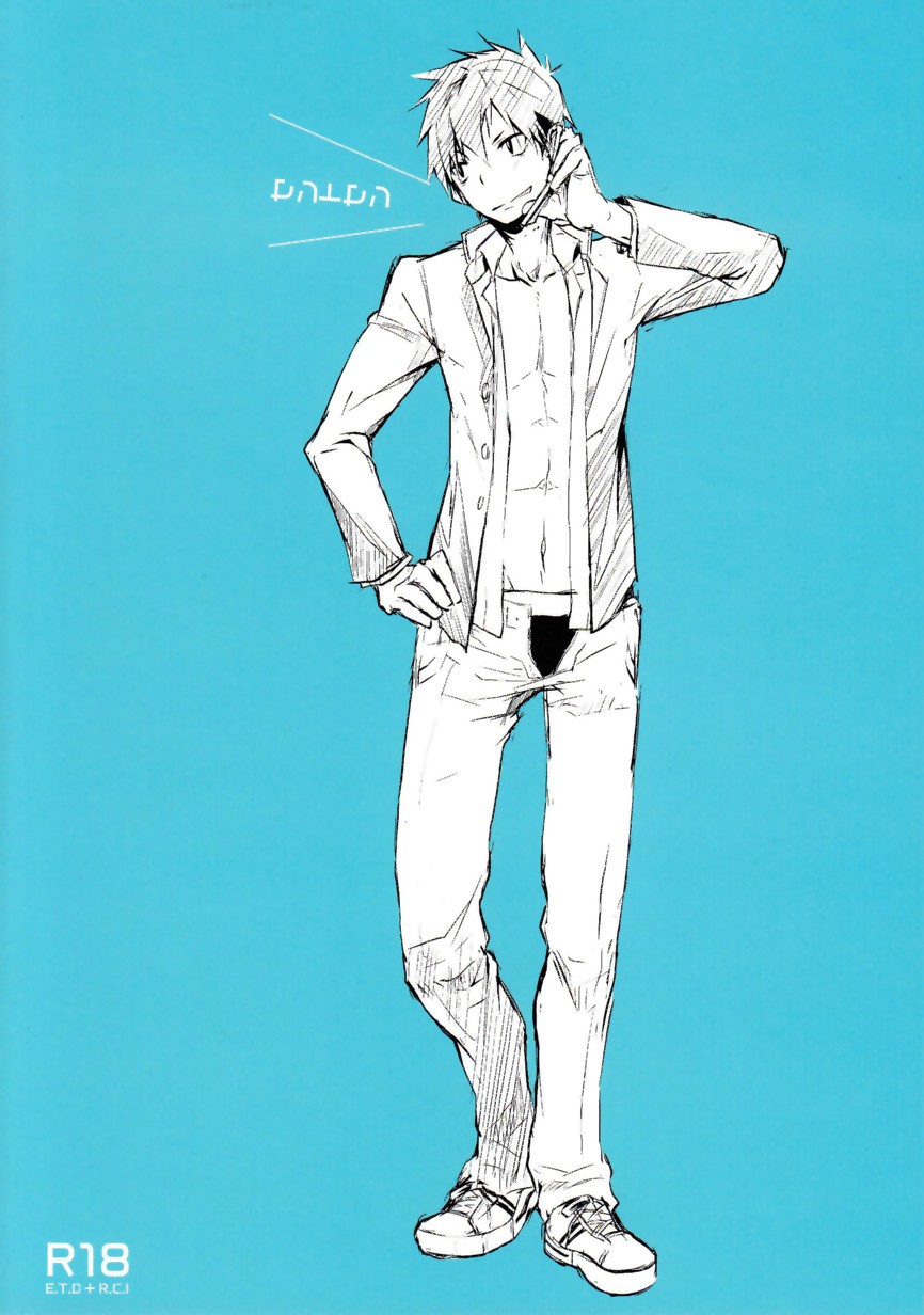 Sentosen page 2 full