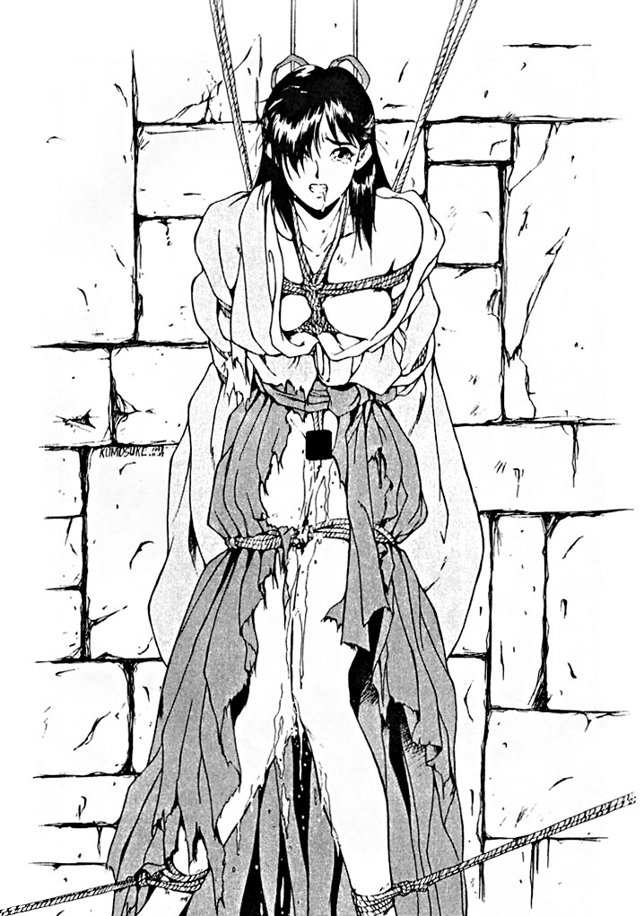 Yaen SPECIAL page 2 full