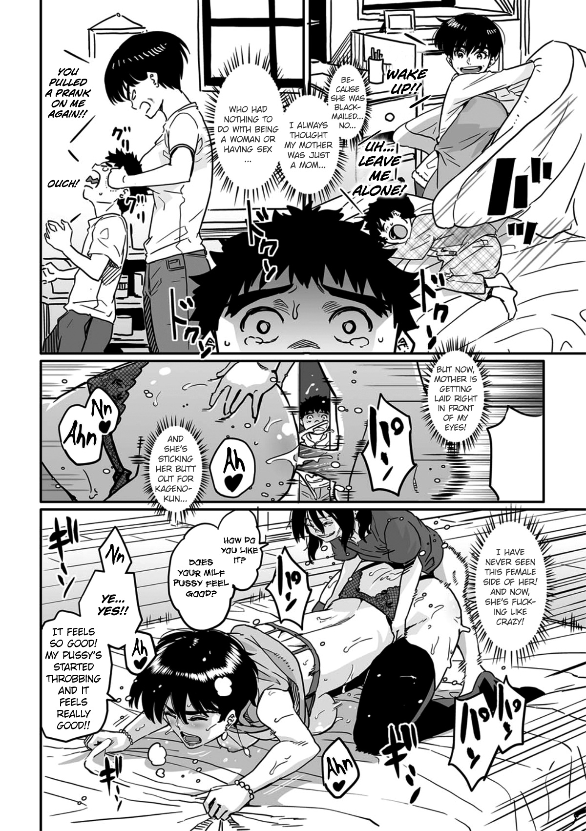 Okaa-san no Koubi. page 10 full