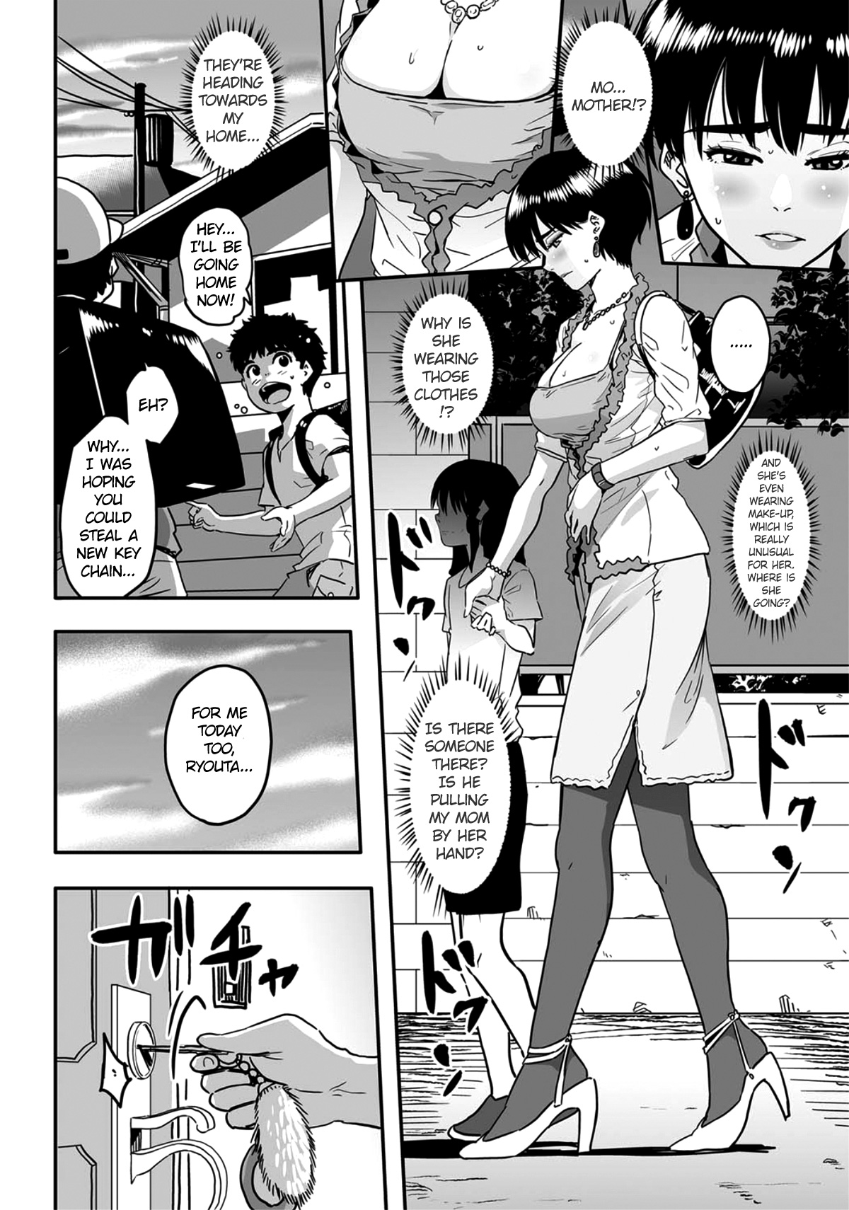Okaa-san no Koubi. page 4 full
