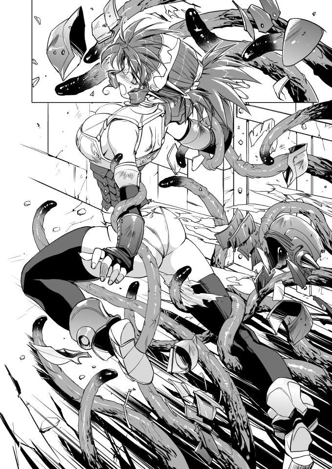 A-WORKS 7 page 6 full