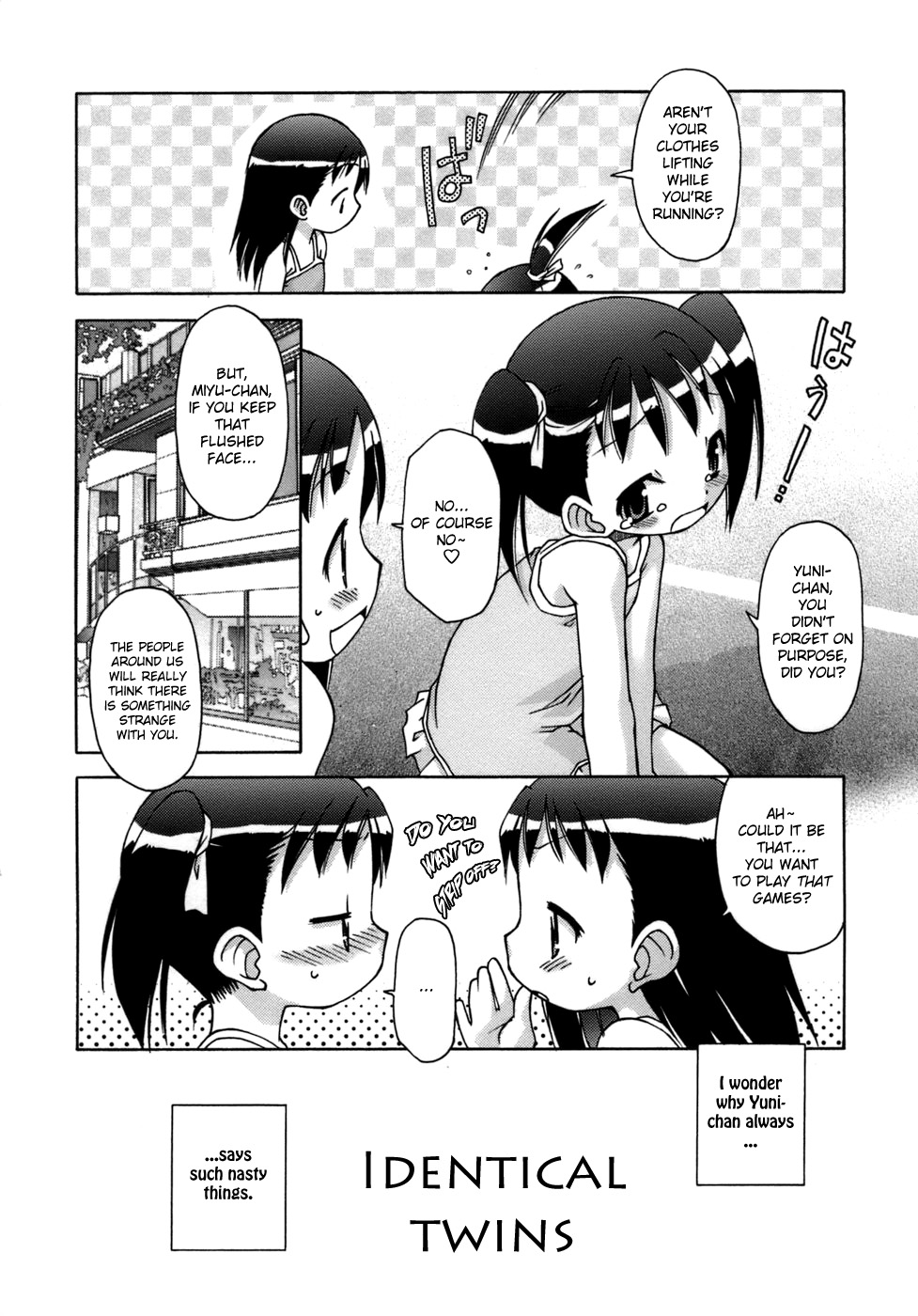 Futagoto |  Identical Twins page 5 full