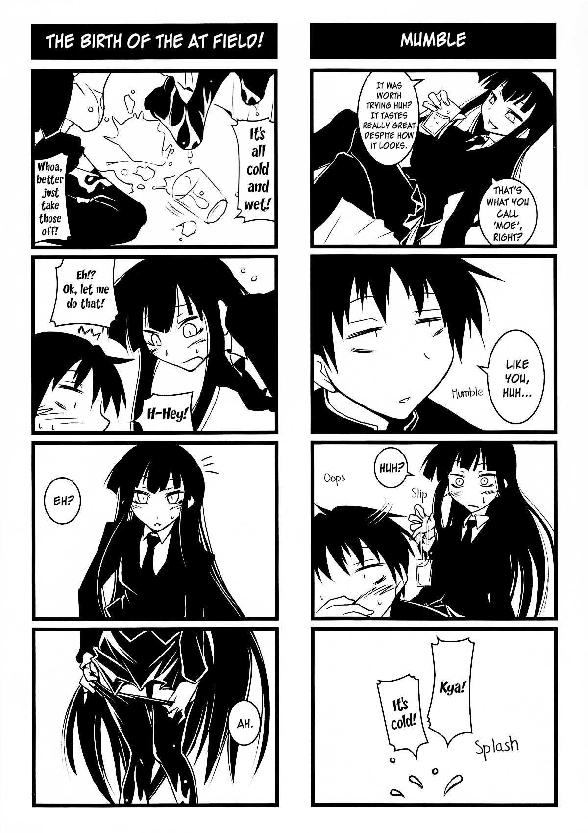 Houkago Playoff page 4 full