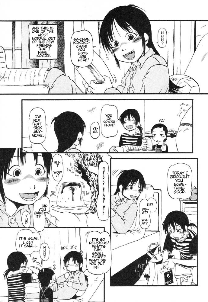 Himitsu no Inugami Kokoko-chan | Secret Dog God Kokoko-chan page 6 full