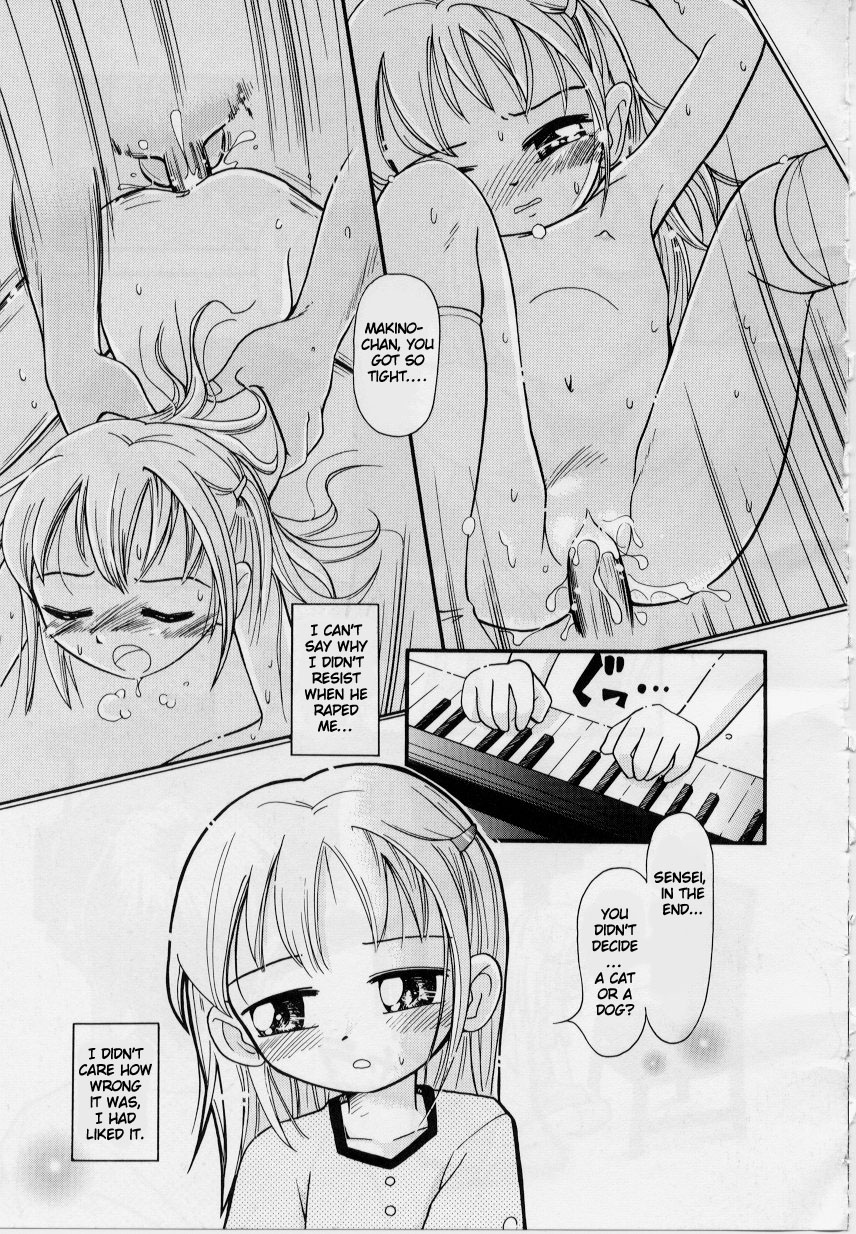 Cat or Dog page 5 full