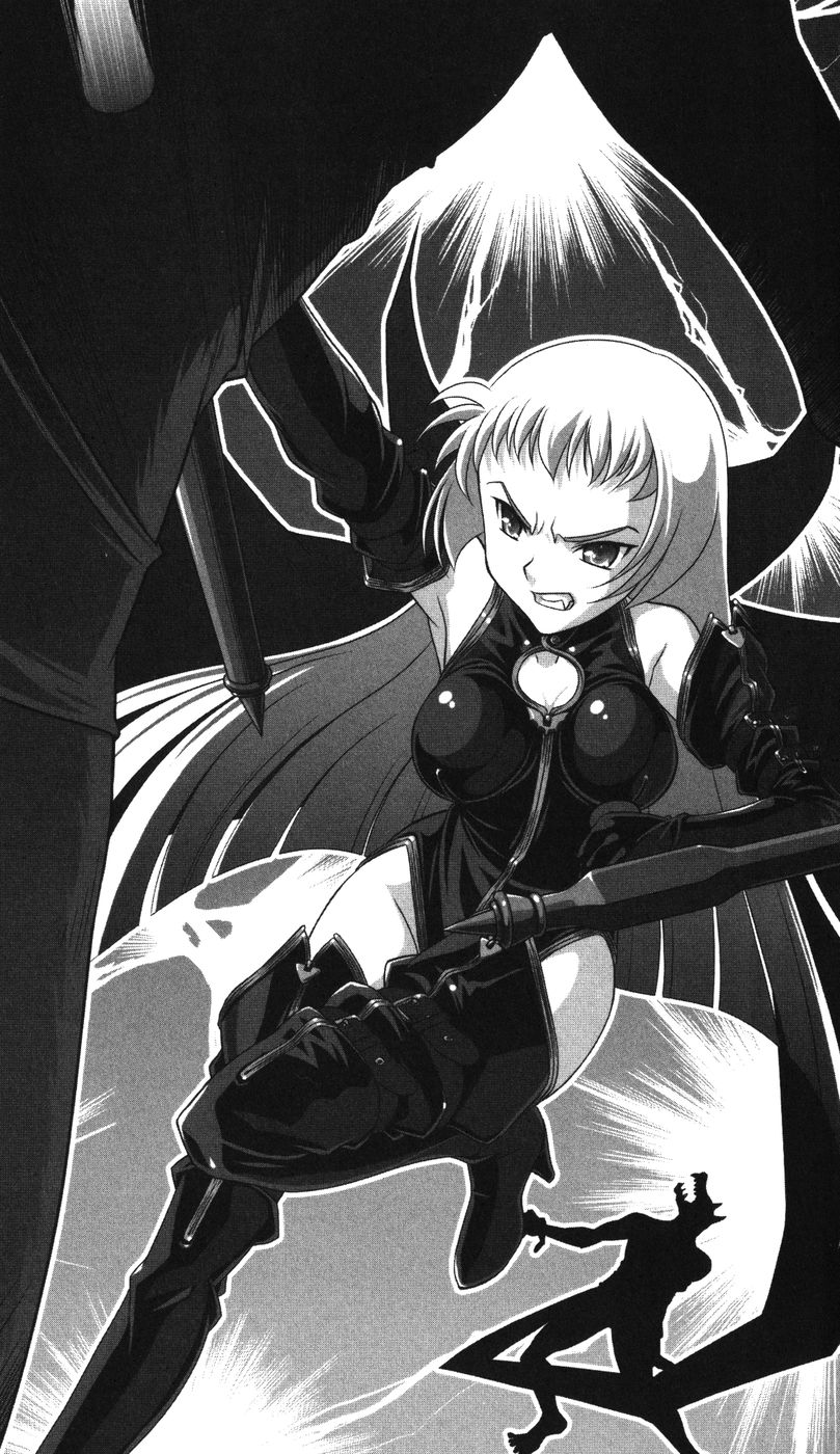 Vampire Hunter Natsuki Juin no Gakuen | Vampire Hunter Natsuki: the Campus Spellbound with Lust page 5 full
