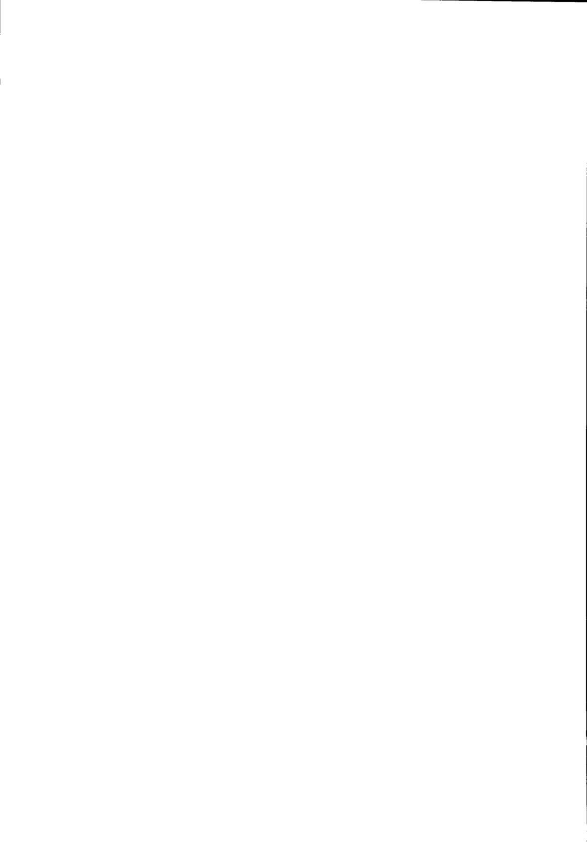 Sakura Sakura Color Works Best page 2 full