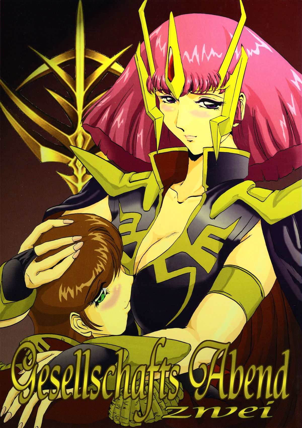 Gesellschafts Abend Zwei page 1 full