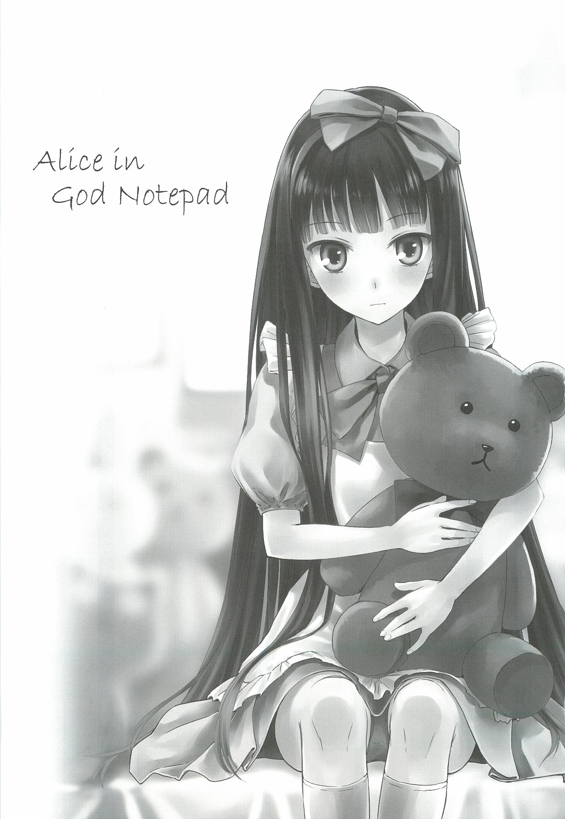 Alice in God Notepad page 2 full