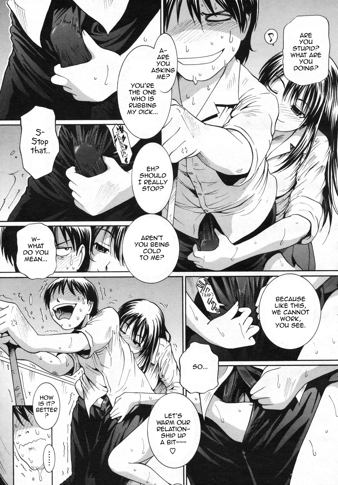 Kara no Pool de Excite!! | Empty Pool Excitement!! page 7 full