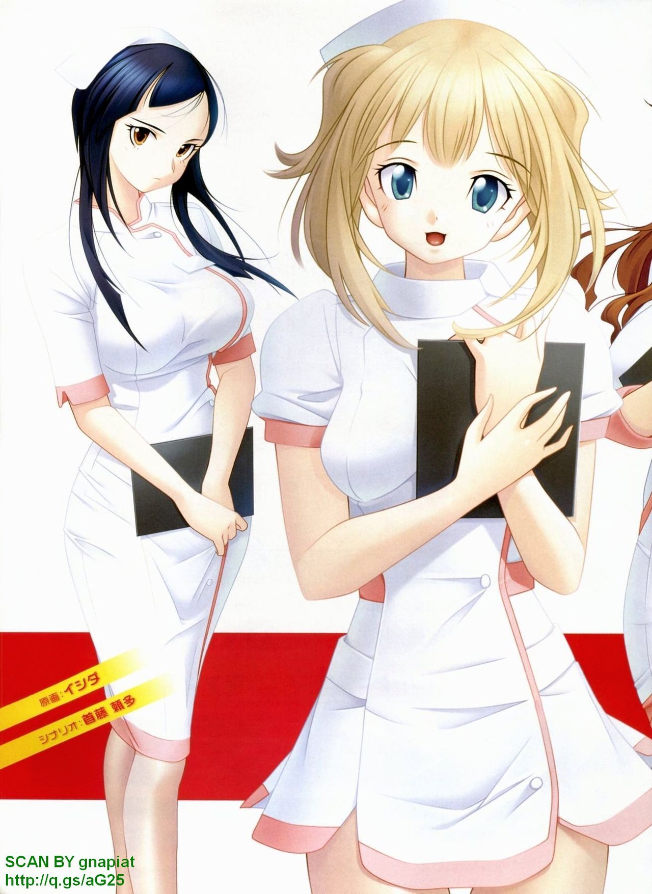 BugBug 2008-07 Vol. 167 page 6 full