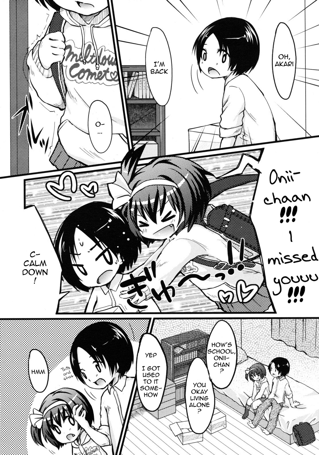 Amakuchi Curry | Sweet Curry page 6 full