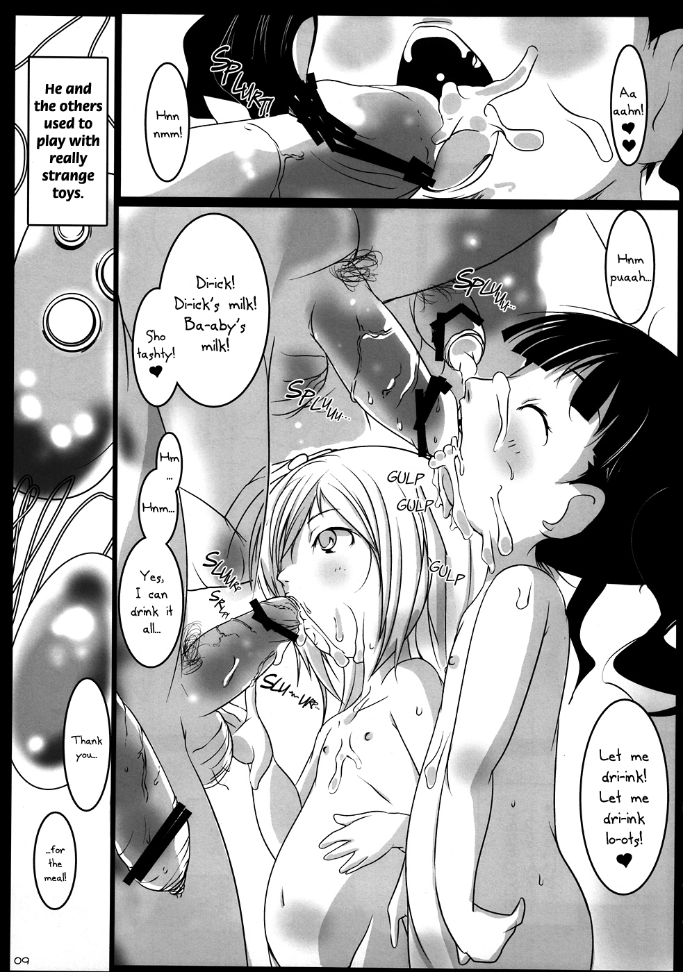 Usagi ni Syrop page 8 full
