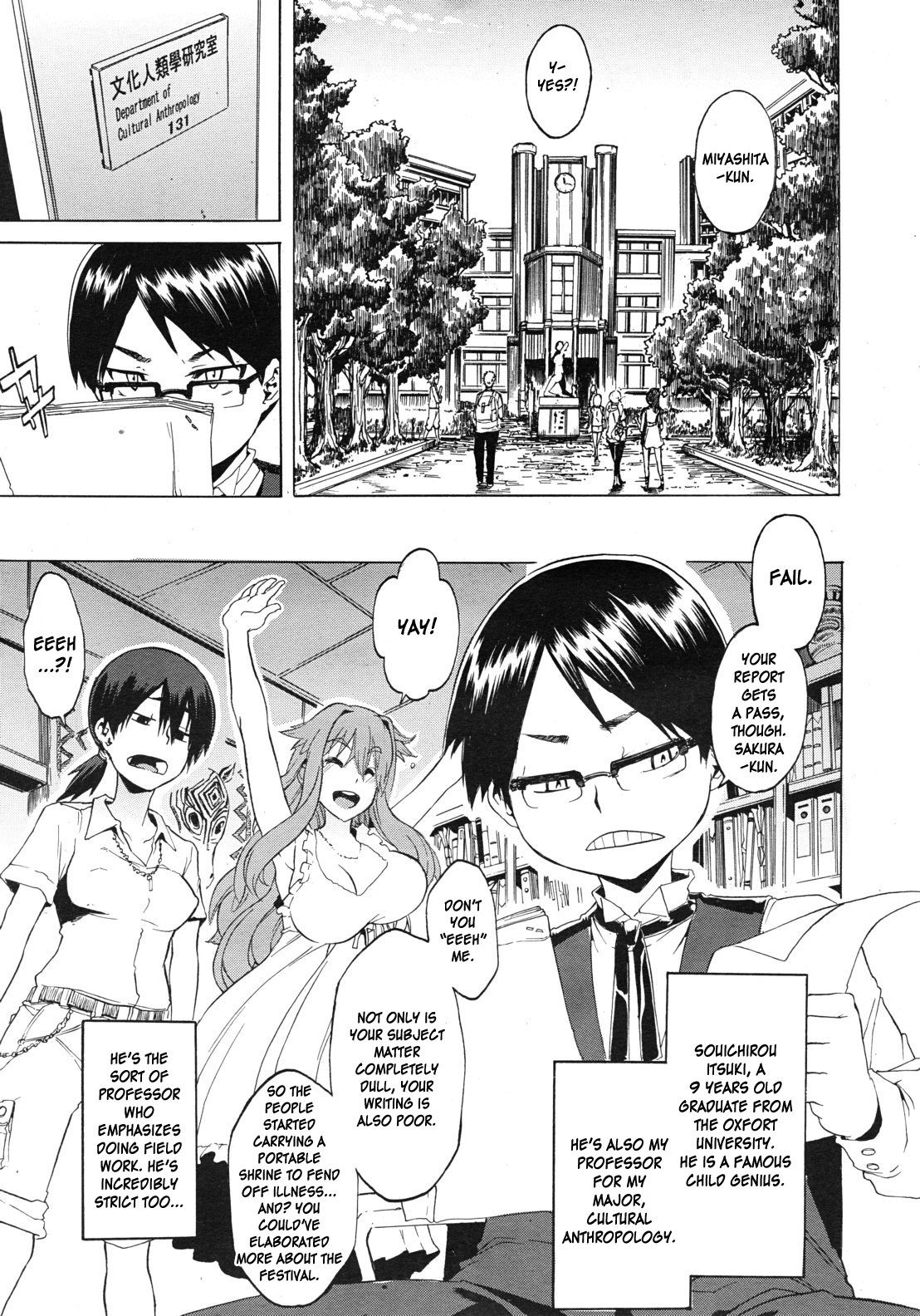 Field Work Ch. 1-3 page 5 full