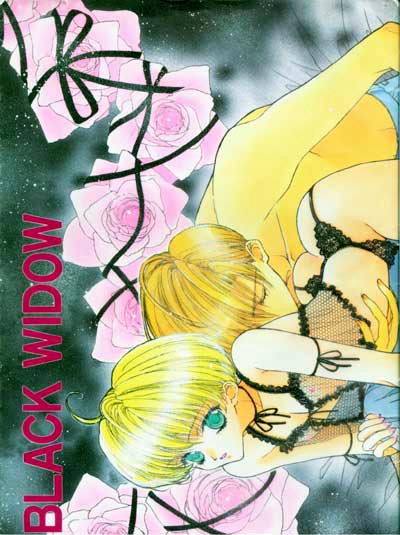 BLACK WIDOW page 1 full