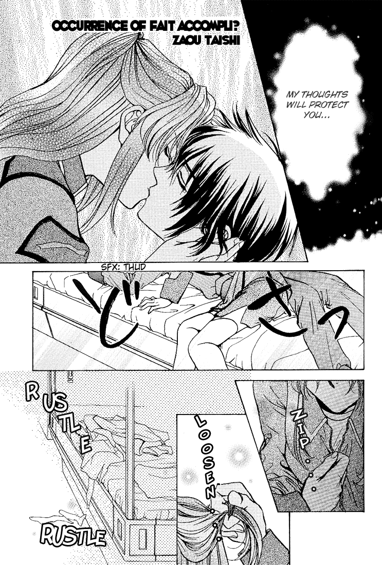 Ohoshisama ni Onegai... page 10 full