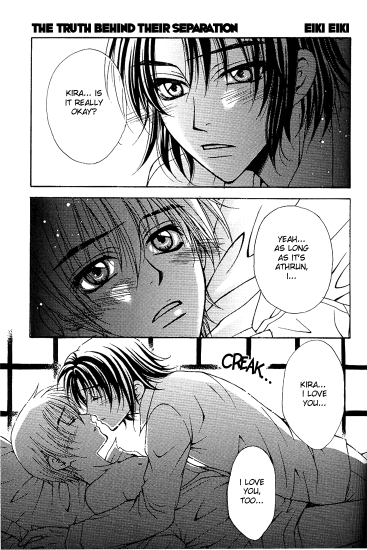 Ohoshisama ni Onegai... page 6 full