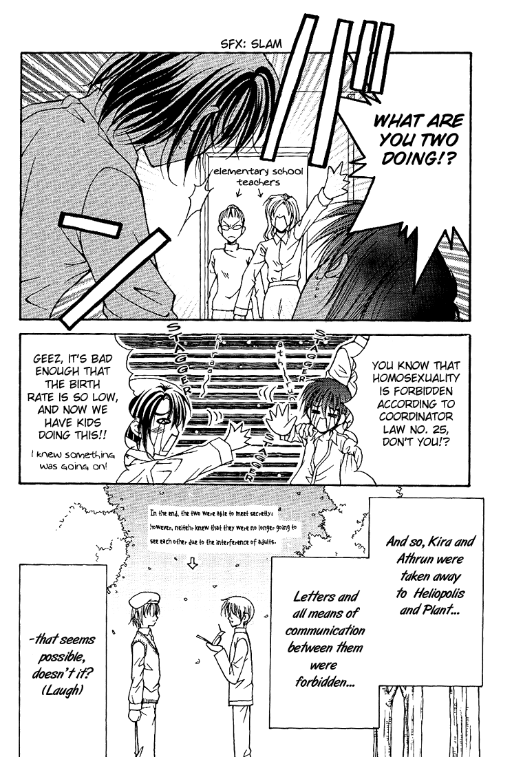 Ohoshisama ni Onegai... page 7 full