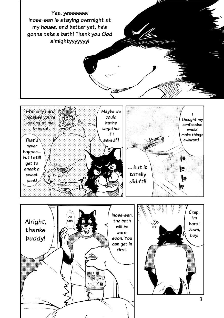 Reversible -Buta to Inu- page 4 full