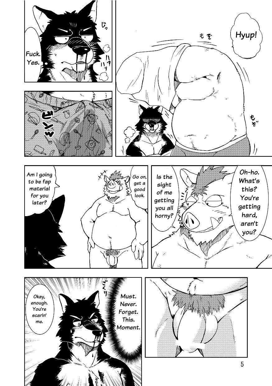 Reversible -Buta to Inu- page 6 full