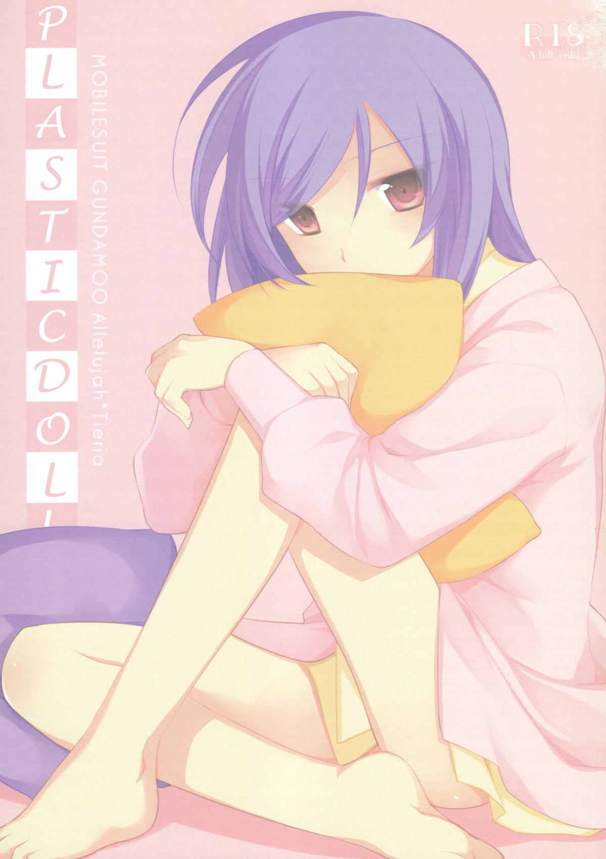 Plastic Doll   =Short Wharf= page 1 full