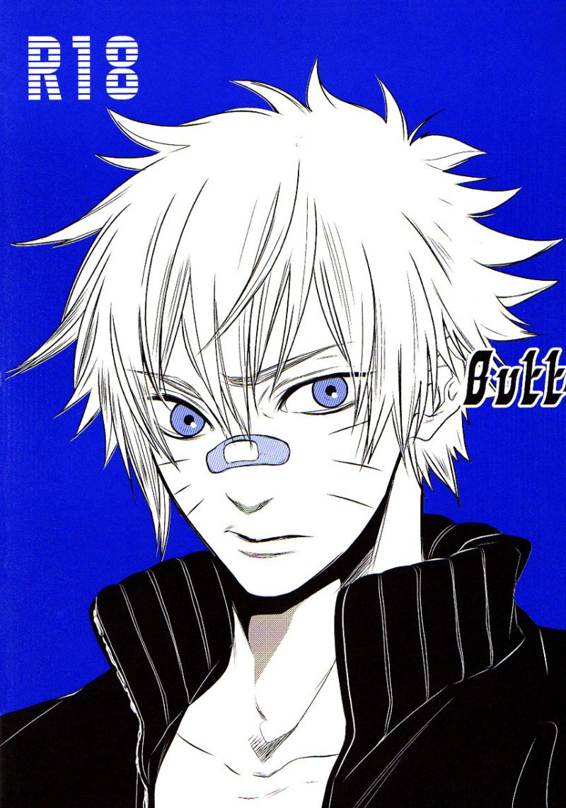 Buttstock page 1 full