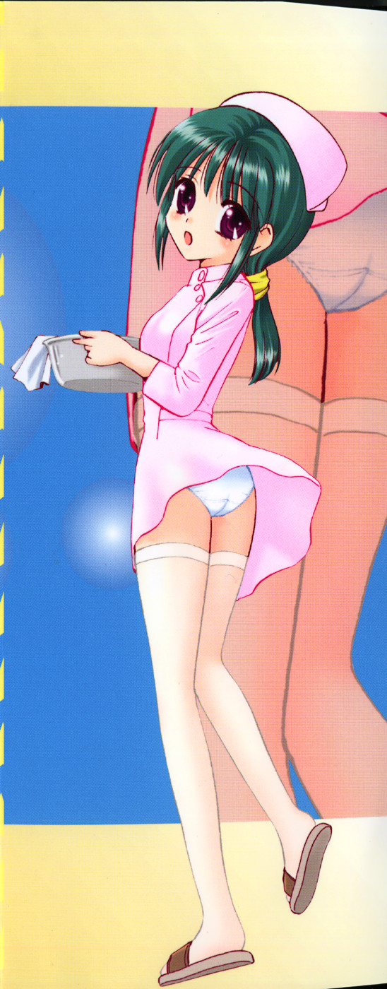 Himitsu Dayo. - It's Secret. page 4 full