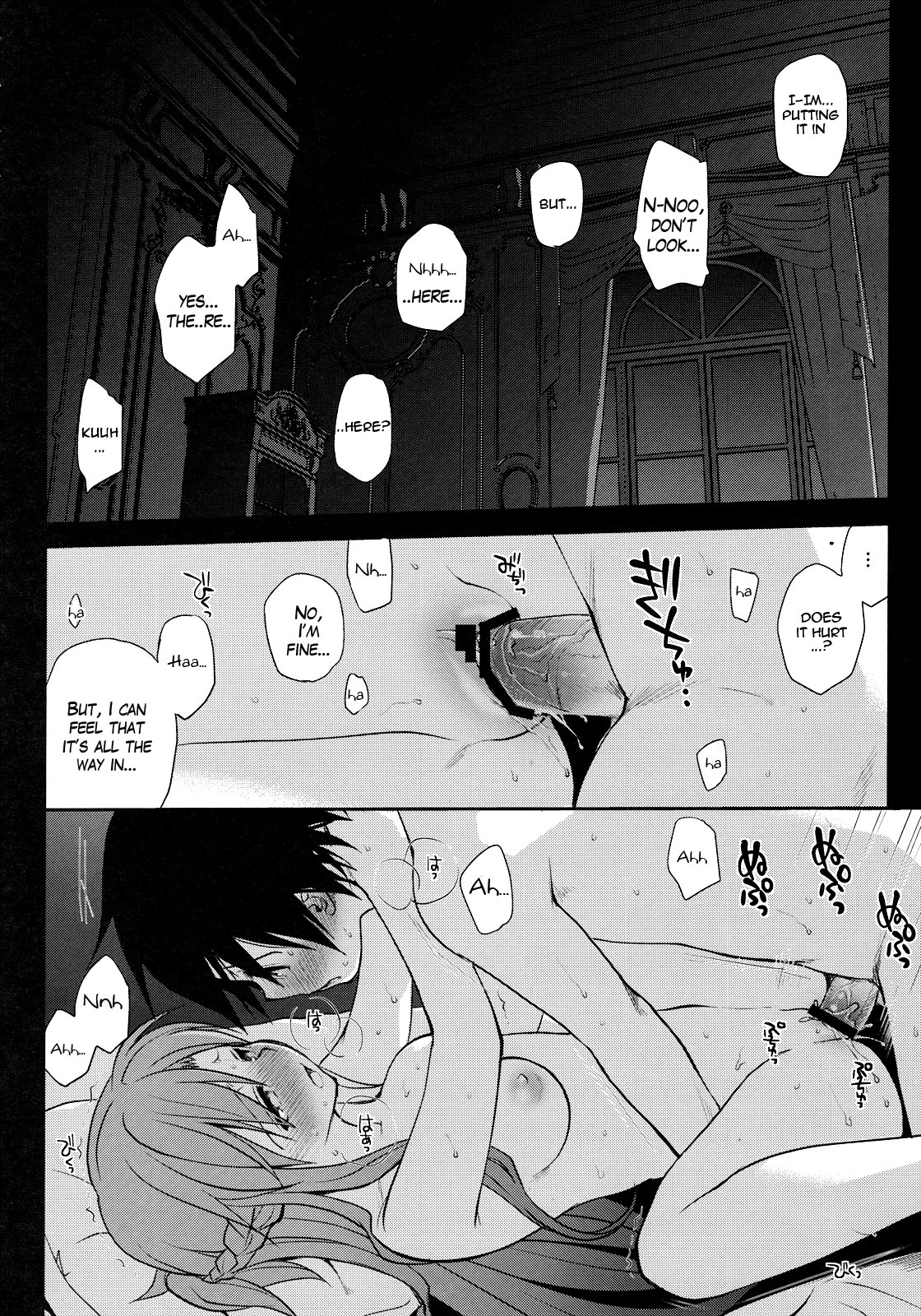 Sanctuary page 3 full