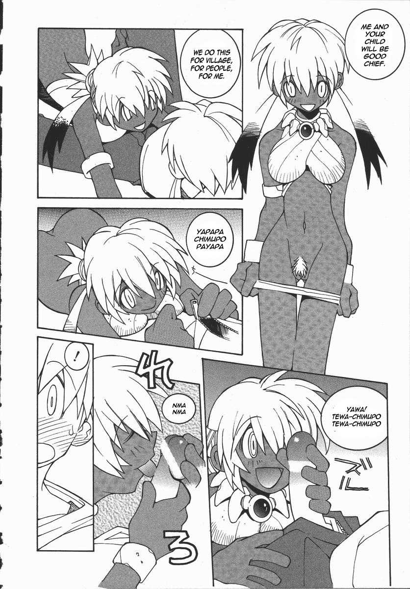 Kongari | Well-Done page 10 full