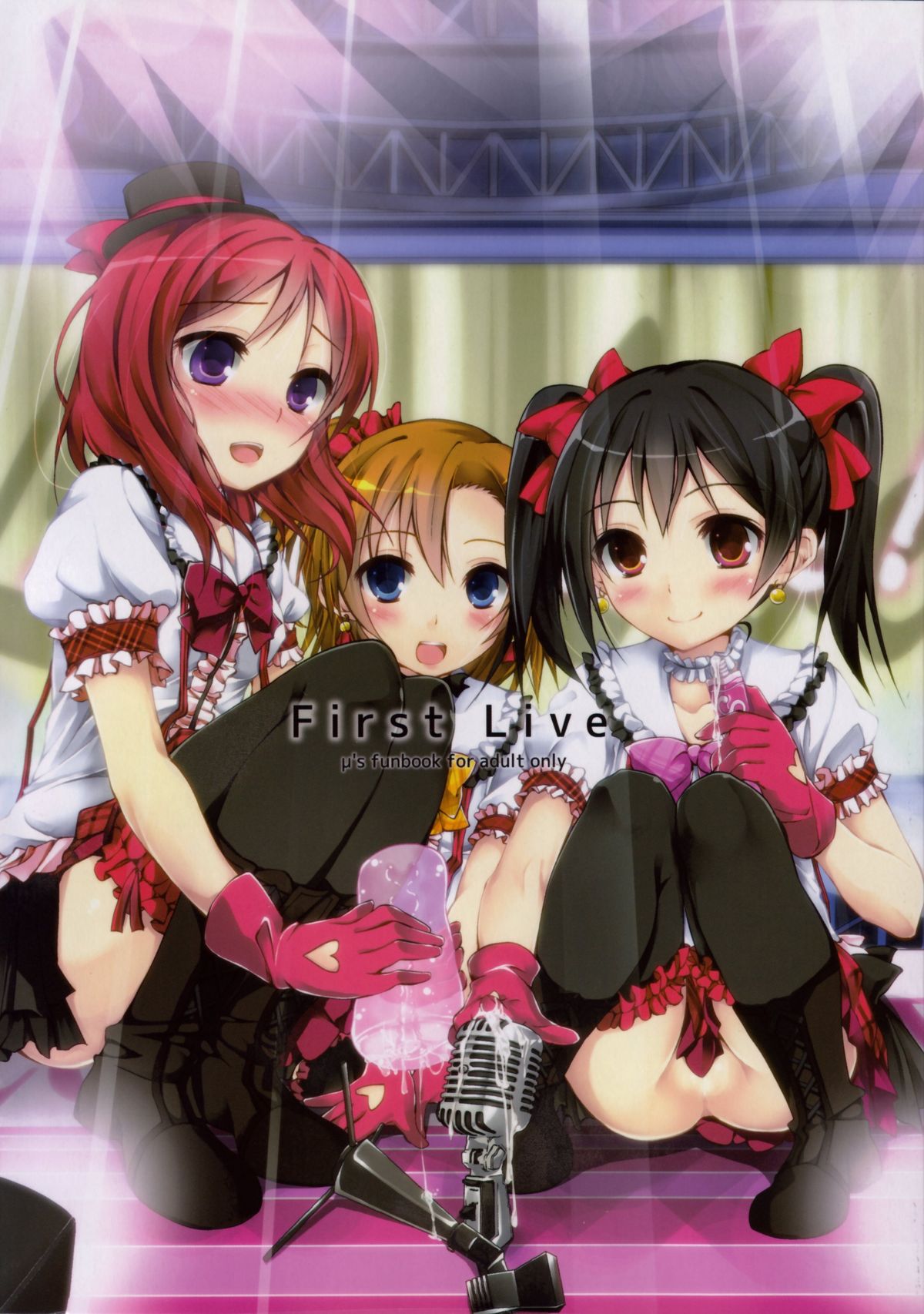 First Live page 1 full