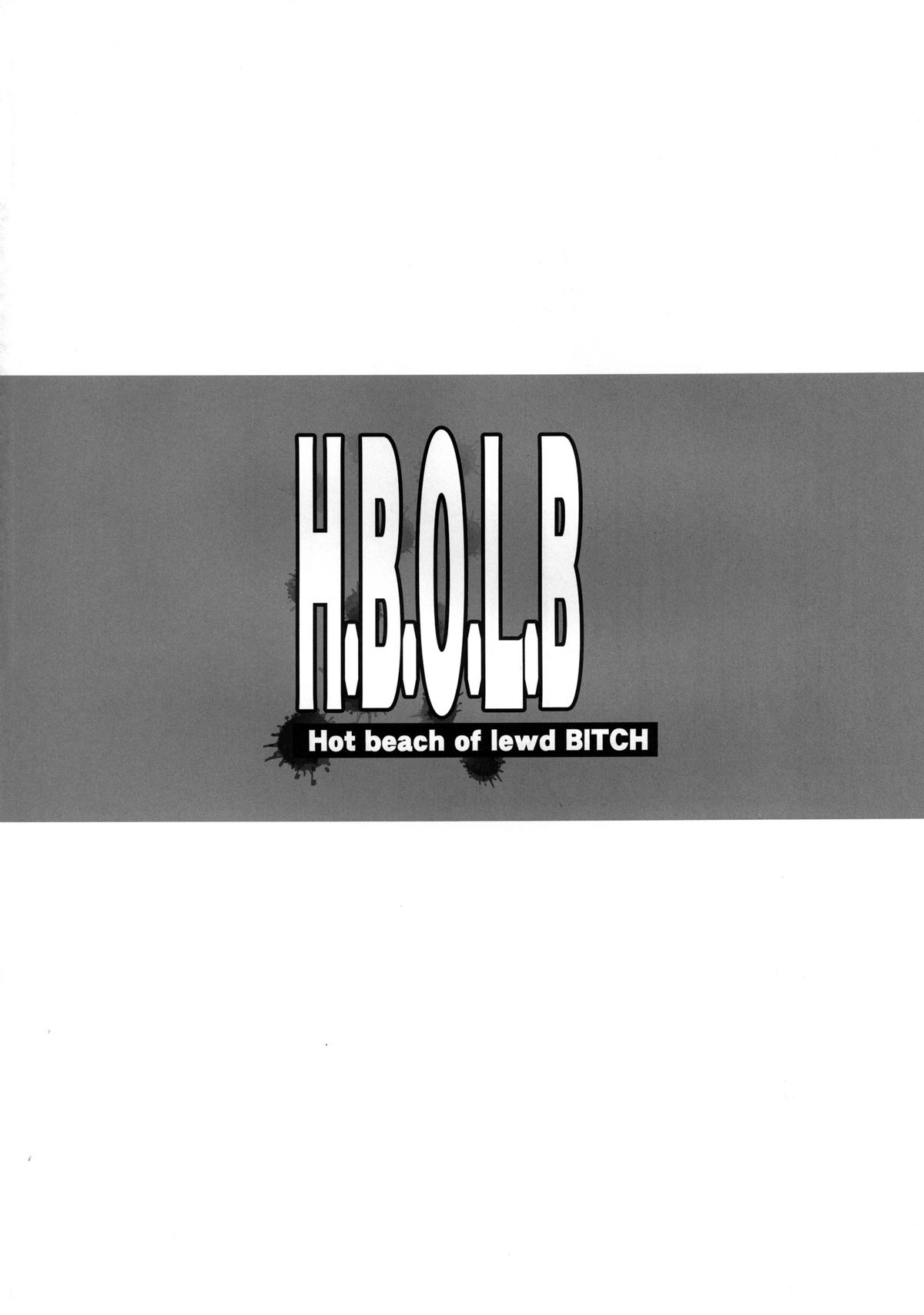 H.B.O.L.B page 4 full