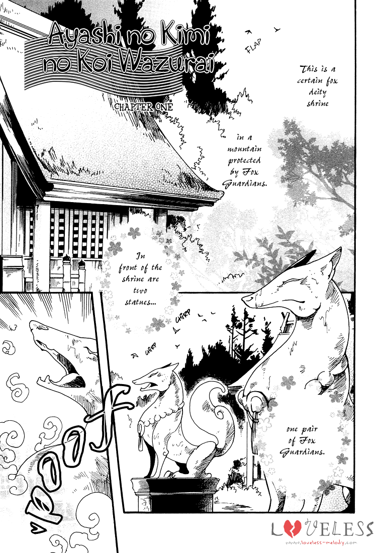 Ayashi no Kimi no Koi Wazurai - Your lovesickness Ch. 1-4 page 7 full