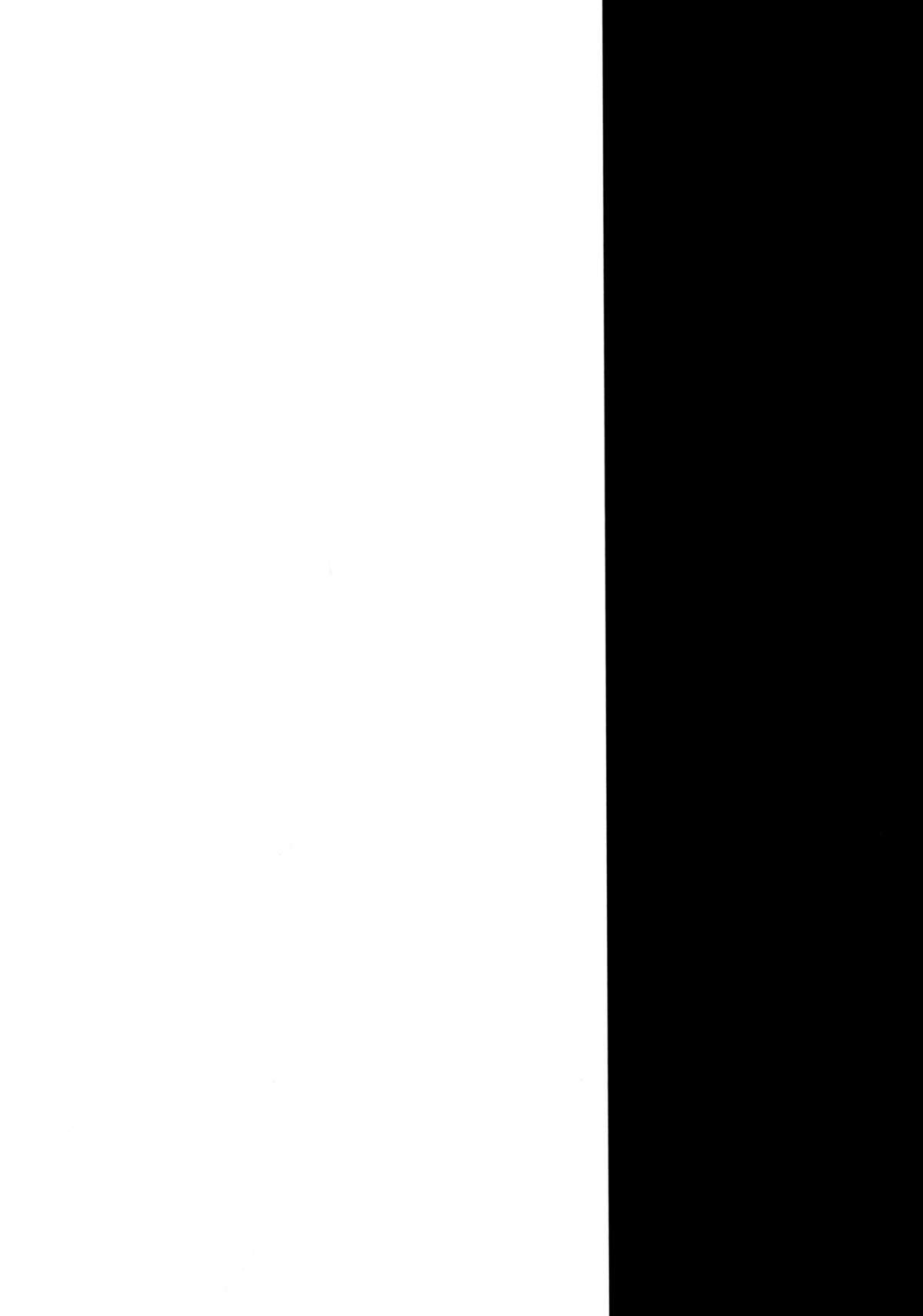 Aria the Aquamarine After Story page 3 full