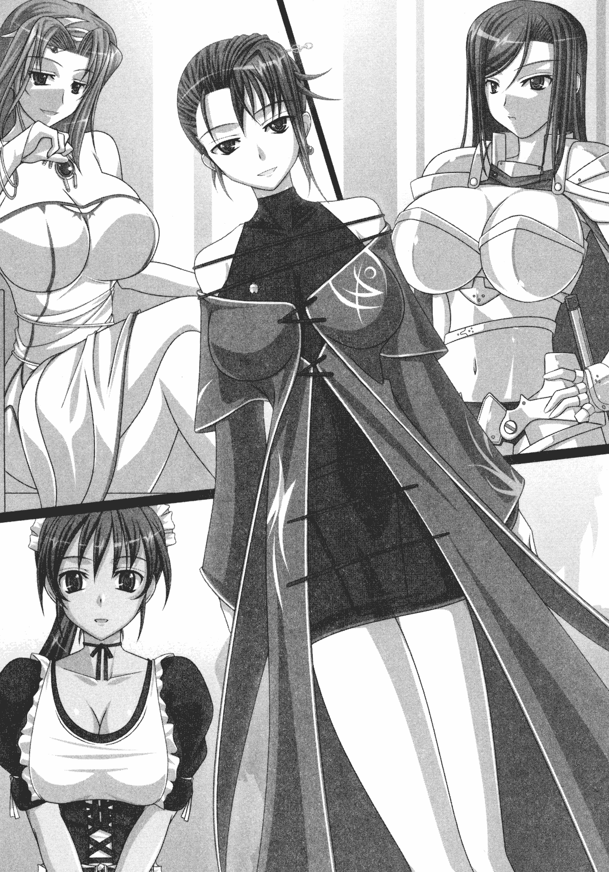 Harem Castle Vol.2 page 5 full