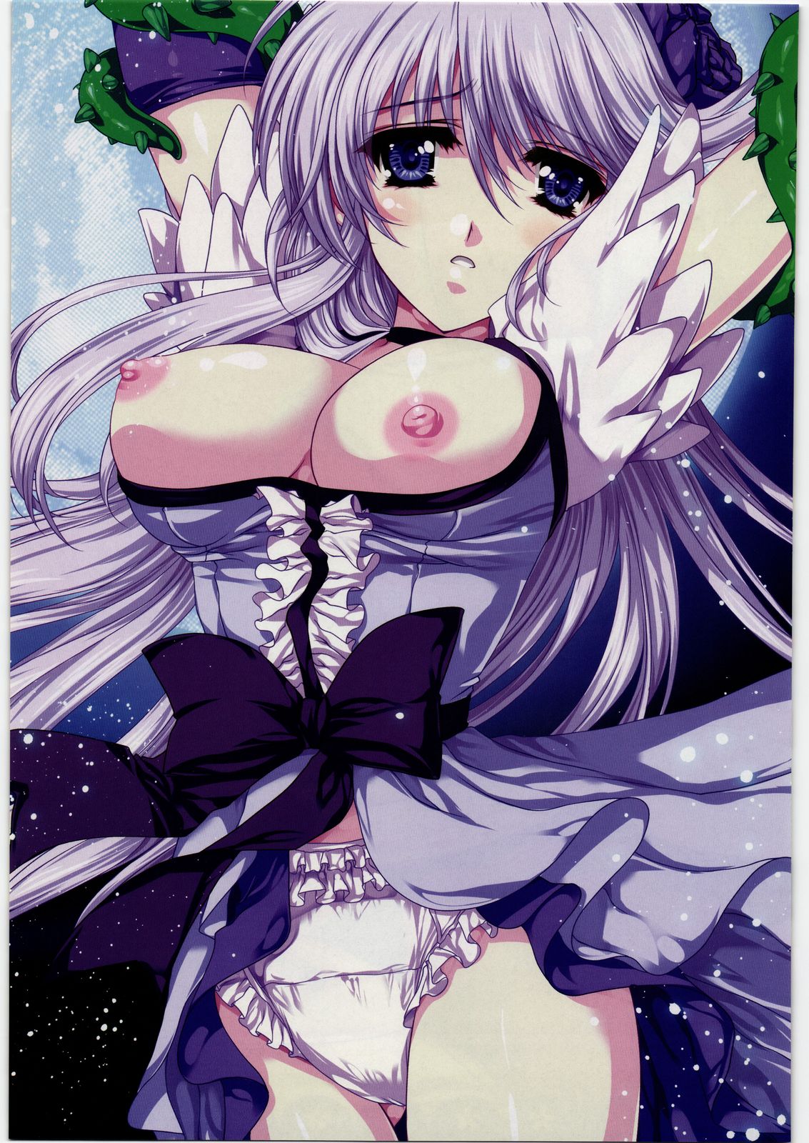 Gekka Muzan page 2 full