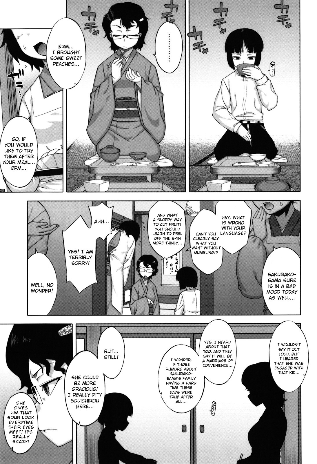 Sakura Democracy! page 7 full