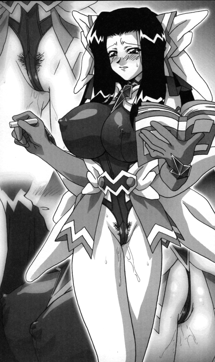 Hengen Seijo Sister Guardian Vol.1 page 9 full