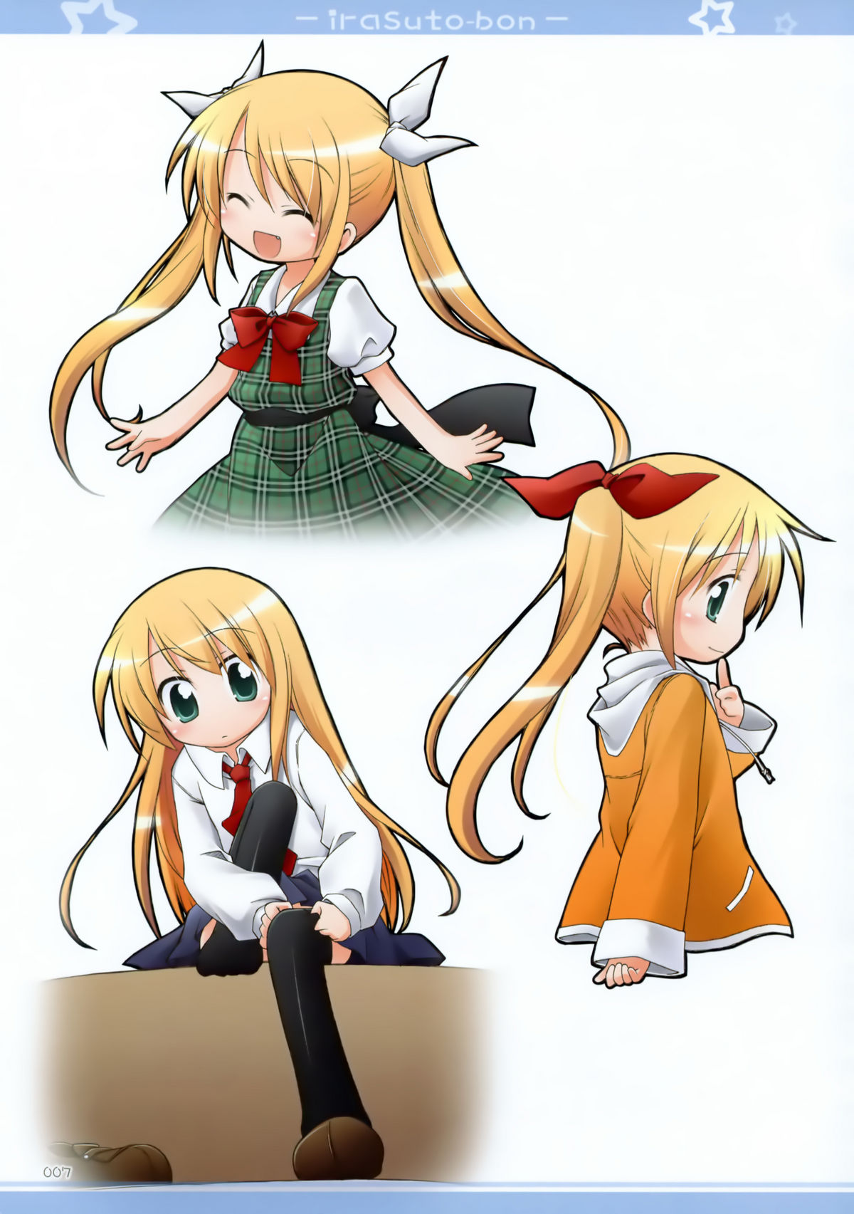 Illust Bon 3 page 3 full